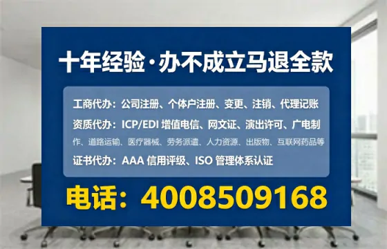 广元<a href='https://www.lihengelec.com/  '>广电短剧三件套</a>办理全流程解析：用途、流程与服务优势全指南