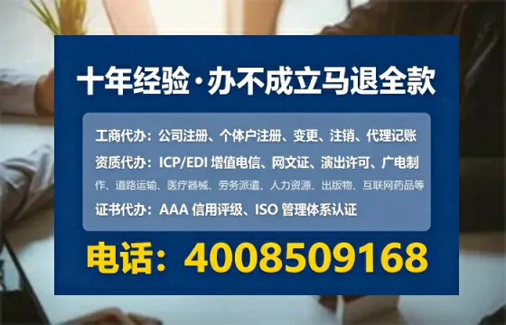 广元<a href='https://www.lihengelec.com/ '>食品生产许可证</a>办理全攻略:我的亲身经历与深度分享