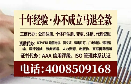 广元<a href='https://www.lihengelec.com/  '>广电短剧三件套</a>办理全流程解析：用途、流程与服务优势全指南