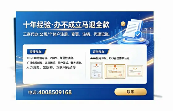 广元办理<a href='https://www.lihengelec.com/  '>医疗器械二类经营备案证</a>的实用价值与全流程亲历分享