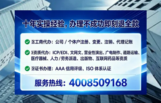广元<a href='https://www.lihengelec.com/ '>食品生产许可证</a>办理全攻略:我的亲身经历与深度分享